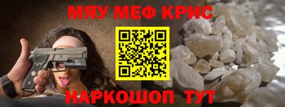 кокаин VHQ Дубна