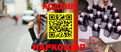 кокаин VHQ Дубна