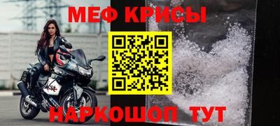кокаин VHQ Дубна