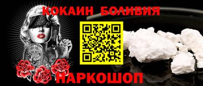 ALPHA-PVP Донецк