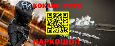 а пвп мука Донской