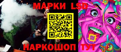кокаин VHQ Дубна