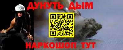 ALPHA-PVP Донецк