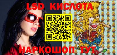 а пвп мука Донской