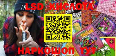 а пвп мука Донской