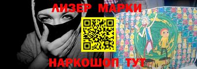 кокаин VHQ Дубна