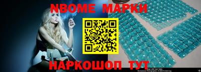 а пвп мука Донской