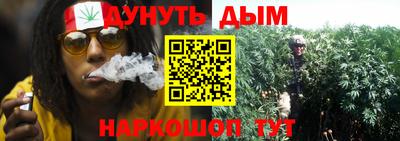 а пвп мука Донской