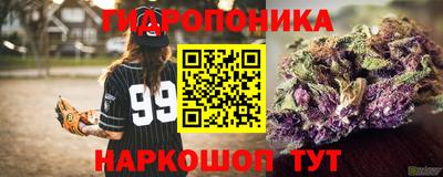 ALPHA-PVP Донецк
