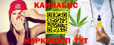 кокаин VHQ Дубна