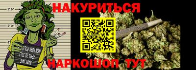 ALPHA-PVP Донецк