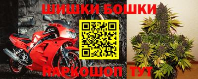 ALPHA-PVP Донецк