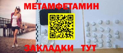 а пвп мука Донской