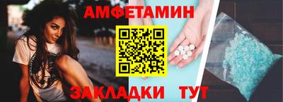 а пвп мука Донской