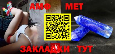ALPHA-PVP Донецк