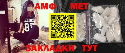 ALPHA-PVP Донецк