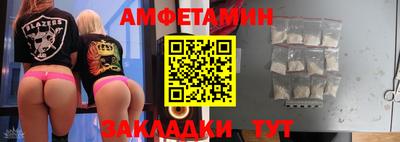 а пвп мука Донской