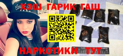 ALPHA-PVP Донецк