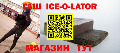 кокаин VHQ Дубна
