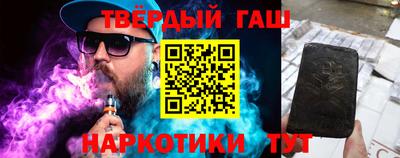 ALPHA-PVP Донецк