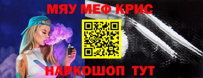 кокаин VHQ Дубна