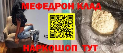 кокаин VHQ Дубна